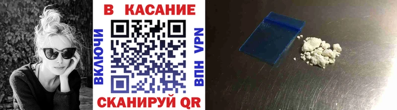 Наркошоп купить МАРИХУАНА  Меф  Cocaine  АМФ  ГАШИШ  Вичуга