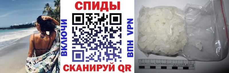 Купить где  Вичуга  АМФЕТАМИН 97% 