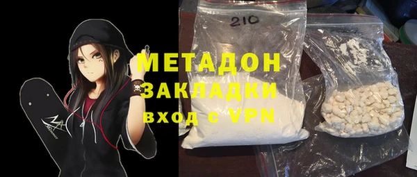 бутик Иннополис