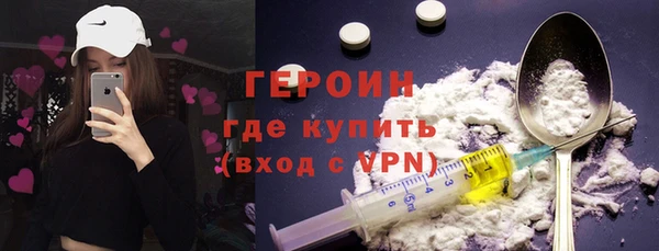 бутик Иннополис