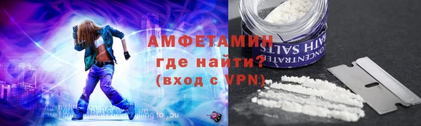 бутик Иннополис