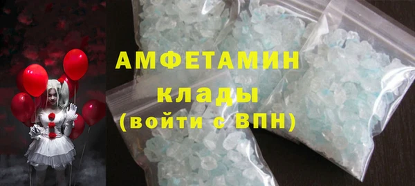 дистиллят марихуана Инсар