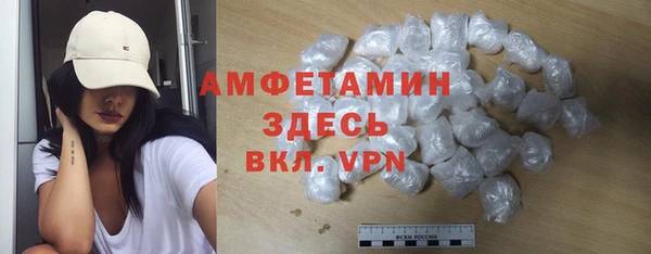 дистиллят марихуана Инсар