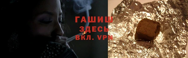бутик Иннополис