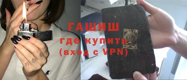 бутик Иннополис
