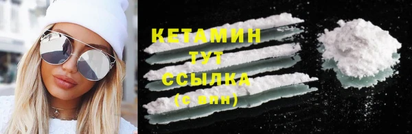 бутик Иннополис