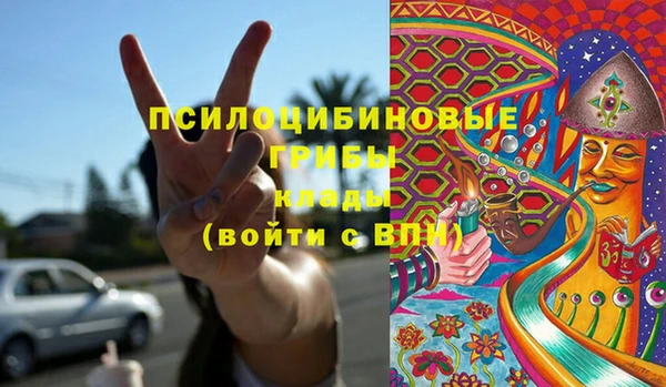 дистиллят марихуана Инсар