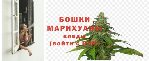 дистиллят марихуана Инсар