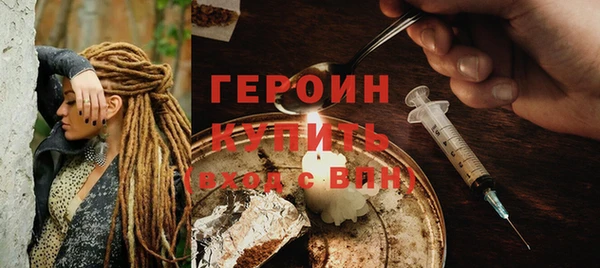 бутик Иннополис