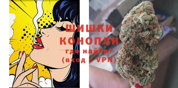 бутик Иннополис