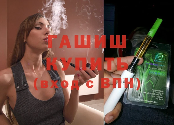 бутик Иннополис