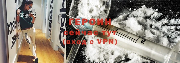 бутик Иннополис