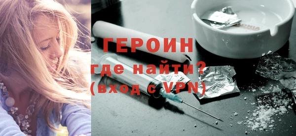 дистиллят марихуана Инсар