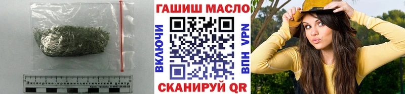 ТГК жижа  Купить  Вичуга 